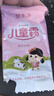 郁美净儿童面霜保湿滋润宝宝冬季面霜补水护肤润肤乳液鲜奶霜25g*10盒 实拍图