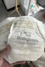 babycareAir pro拉拉裤夏季超薄透气尿不湿宝宝尿片bbc婴儿尿布迷你装 拉拉裤【XL】20片 适合12-17KG 实拍图