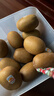 佳沛（zespri）新西兰  阳光金奇异果巨大果22粒原箱 单果重约144-175g 猕猴桃 实拍图