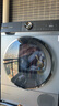 博世（BOSCH）6系活氧10KG洗烘套装滚筒洗衣机烘干机 智能投放 云朵白衣物护理中心254D80W+254DS0W 实拍图