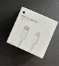 Apple/苹果 USB-C/type-c转闪电充电线-1米 数据线苹果充电线手机充电线 适用于iphone14/iphone13 实拍图
