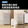 新飞 （Frestec）小冰箱迷你小型家用家电冷藏冷冻宿舍出租房办公室双开门二门电冰箱一级能效节能省电 38L银【日销过百+租房必备】 实拍图