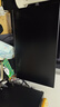 联合创新23.8英寸显示器 原生144Hz IPS屏HDR400硬件低蓝光护眼24D1FC升级款 电脑办公游戏显示屏2410C2 实拍图