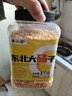 李小谷 大碴子2斤罐装(大粒玉米碴粗粮八宝粥料东北杂粮大碴粥料新品 实拍图