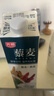 光明 900g*1瓶 藜麦 燕麦饮品 实拍图
