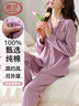 浪莎睡衣女士纯棉春秋季长袖长裤可外穿两件套家居服冬款大码套装 实拍图