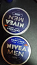 妮维雅（NIVEA）男士润肤霜150ml*2 补水保湿面霜护肤品清爽不油腻 实拍图