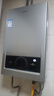 海尔（Haier）【MODEL】13升燃气天然气热水器家用 低水压启动【国家补贴15%】节能速热 上门安装13MODEL(12T)U1 实拍图