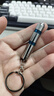 贝傅特静电消除器金属钥匙扣神器防静电钥匙链去静电棒人体除静电装置 实拍图