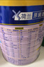 美素佳儿源悦儿童配方奶粉（调制乳粉）4段罐装800g*3 致力于眼脑发育 实拍图