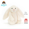 Jellycat害羞乳白色邦尼兔动物毛绒玩偶安抚玩偶娃娃圣诞节生日礼物 害羞乳白色邦尼兔 Large 实拍图