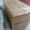 海尔（Haier）双桶洗衣机半自动 家用大件洗 12公斤大容量 一级能效省水电 以旧换新 双缸 原厂品质XPB120-81D2 实拍图