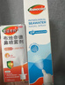 雷诺考特布地奈德鼻喷雾剂64μg*120喷鼻炎喷剂+雷诺考特洗鼻器弱酸性生理盐水儿童成人海盐水鼻喷雾80ML过敏 实拍图