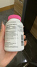 钙尔奇海外 碳酸钙片120粒成人通用增骨粉钙 高钙+VD3补钙【原装进口】 实拍图