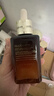雅诗兰黛小棕瓶精华露75ml修护抗老护肤套装化妆品礼盒生日礼物送老婆 实拍图