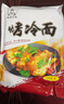 吉朱大福烤冷面片615g/袋 含酱料方便早餐速食品东北特产朝鲜族早餐小吃 实拍图