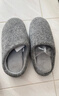京东京造【羊毛拖】可拆卸双面棉拖鞋秋冬拖鞋男士冬季棉拖大象灰42-43 实拍图