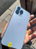 Apple/苹果 iPhone 13 Pro Max (A2644) 二手手机 支持移动联通电信5G 远峰蓝 128G 实拍图