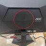 AOC 27英寸4K 160Hz双模320Hz HDR400 10bit 1ms 硬件低蓝光 电竞电脑显示器 宙斯盾U27G4 (高性能版) 实拍图