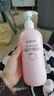贝亲（Pigeon）桃叶精华 婴儿液体爽身露 家庭装 四季通用 480ml IA286 实拍图