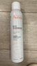 雅漾（Avene）舒泉调理喷雾300ML补水保湿爽肤湿敷水敏肌护肤化妆水大喷礼物 实拍图