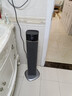 美的（Midea）石墨烯语音取暖器 家用立式高塔暖风机速热小太阳电暖器节能速热抗菌电暖气冷暖两用  HFT22FBR 实拍图
