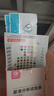 康华生物尿常规14项检测试纸尿蛋白肾病肾脏肾炎检测测肌酐5袋/盒 实拍图