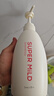 惠润（SUPER MiLD）鲜花洗发露600ml草本保湿护发无硅油清爽洗发水京东自营热门商品 实拍图
