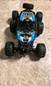 凯乐斯（KAILESI）蓝色48cm六驱水陆两用超大高速越野车攀爬遥控玩具车儿童生日 实拍图