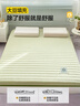 无印良品A类床褥 大豆床垫遮盖物1.5米床家用可折叠褥子150x200cm 实拍图