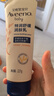 艾惟诺（Aveeno）艾维诺婴儿润肤乳儿童宝宝面霜秋冬高保湿舒缓干痒红身体乳227g*2 实拍图