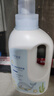 十月结晶婴儿洗衣液宝宝内衣物尿裤1L*2瓶+500ml*4袋 酵素柔顺蓬松亲肤 实拍图