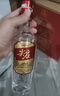 五粮液股份尖庄红优浓香型白酒50度500mL*6瓶一级/优级随机发货 实拍图