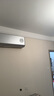 小米（MI）米家 1.5匹 新风Pro 60m3/h大新风量 舒适 空调挂机 KFR-35GW/F5A1 【国家补贴20%】整机十年质保 实拍图