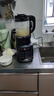 九阳破壁机1.75L家用全自动豆浆机降噪榨汁料理机五谷杂粮破壁机P366 政府补贴 实拍图