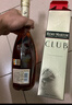 人头马（Remy Martin）洋酒 CLUB优质香槟区干邑白兰地 3000ml  实拍图