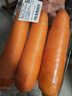 【霜打菜】沙地脆甜胡萝卜约500g  实拍图