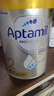 爱他美（Aptamil）白金澳洲版 较大婴儿配方奶粉 2段(6-12月) 900g 澳洲白金 实拍图