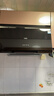 万家乐【AZ1】抽油烟机 中式油烟机灶具套装16立方小尺寸出租房小户型换新免扩孔烟灶套装AZ1+AY4C天然气 实拍图
