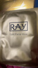 妆蕾（RAY）泰国面膜白美女士熬夜修复提亮细致毛孔巨补水保湿暗沉护肤男10片 实拍图