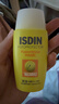 怡思丁（ISDIN）防晒霜隔离50ml SPF50面部敏感肌学生军训防晒女男士通勤高倍持久 实拍图