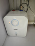 海尔（Haier）国家补贴20%小厨宝电热水器 EC5FA好水质一级能效节能1750W速热家用储水式厨房台下小型安全热水宝 实拍图