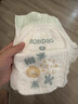 巴布豆（BOBDOG）新菠萝拉拉裤XXL码34片（14-17kg以上）婴儿尿不湿超薄透气 实拍图