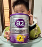 a2奶粉紫白金幼儿配方奶粉3段(1岁+)900g*6 【高营养好吸收】 实拍图