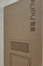 奥普（AUPU）浴霸集成吊顶风暖浴室多功能LED照明换气吹风卫生间E171国民家居 【经典风暖】E171 实拍图