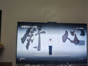 华为智慧屏Vision 5 SE 65英寸 鸿蒙AI搜片MiniLED国家补贴投屏好搭档平板电视机HD65KULU 实拍图