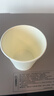 Sodolike商务纸杯210ML*1000只纯白色 加厚杯子无印刷水杯整箱装  实拍图