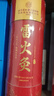 同仁堂北京同仁堂雷火灸 艾灸柱家用艾灸热敷随身灸7CM加粗大炮灸纯艾条 实拍图