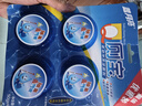 蓝月亮 Q厕宝 50g*4洁厕灵洁厕宝 厕所清洁剂马桶清洁剂 除臭除菌神器 实拍图