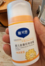 戴·可·思婴儿金盏花特润霜 儿童面霜防干皴 深层滋润保湿宝宝秋冬面霜50g 实拍图